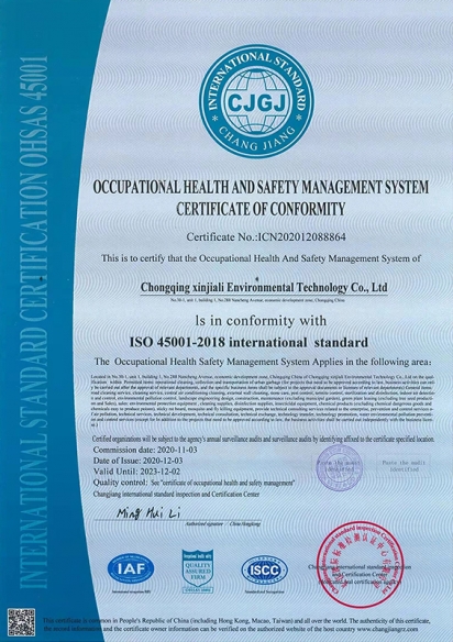 OCCUPATIONAL HEALTH AND SAFETYMANAGEMENTSYSTEM CERTIFICATE OR CONFORMITY